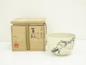 京焼　通次阿山造　色絵仙厓写橋上人物茶碗（共箱）